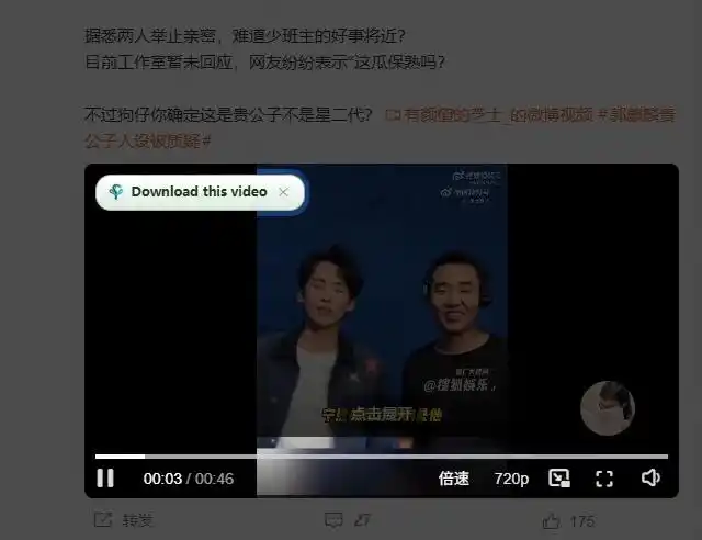 初创源码资源站 轻松跑满100Ms真正的IDM平替工具来了开源多线程器支持浏览器拓展一键智能加速Hydra Download Manager