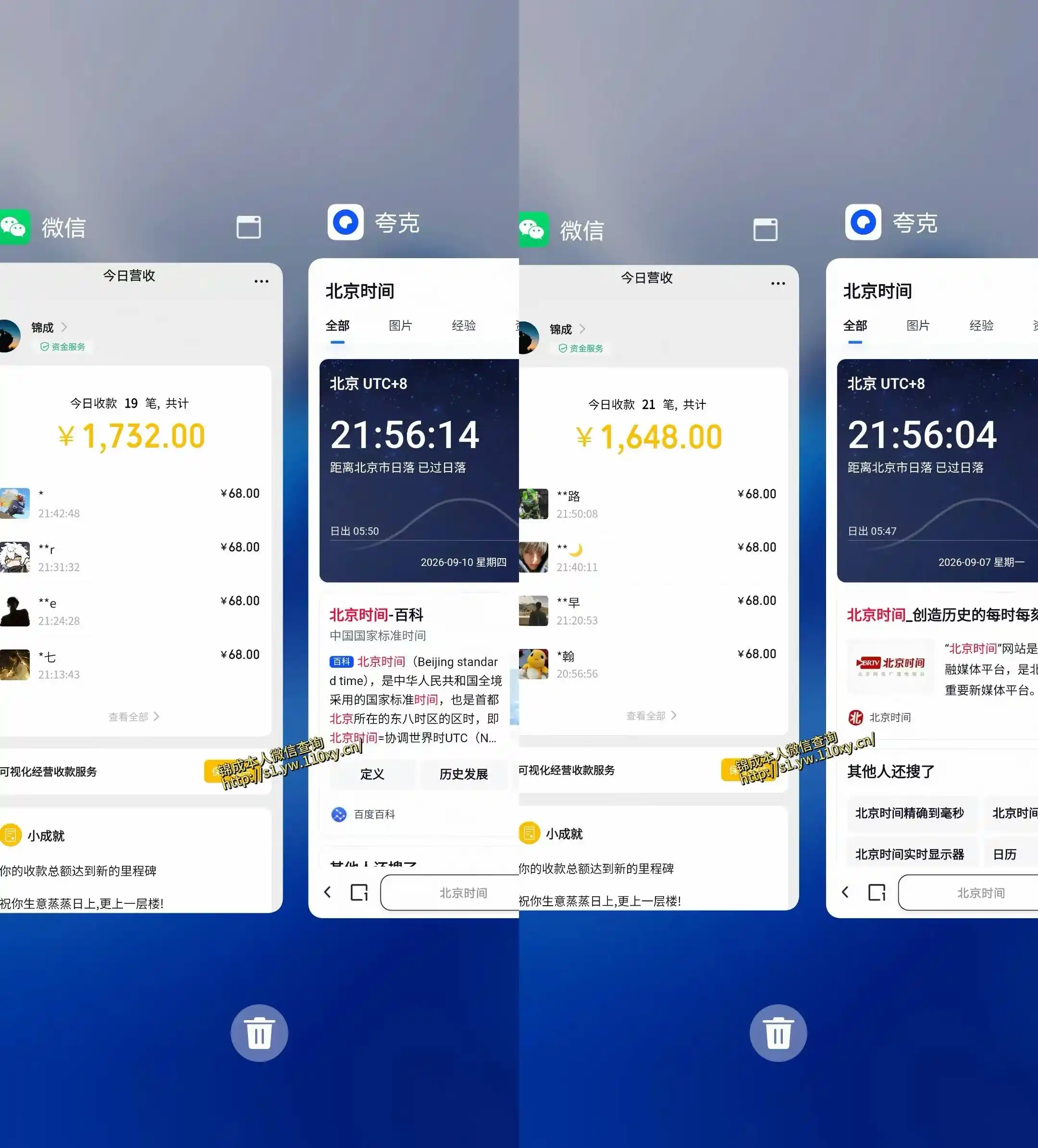 单身经济拿出执行力一天搞个千八百不要太轻松长久稳定越深耕越吃香揭秘