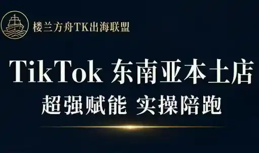初创源码资源站