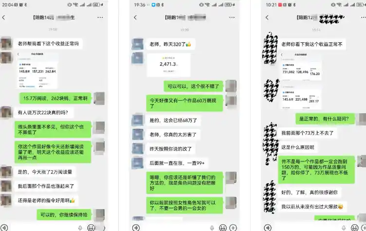 初创源码资源站 AI写作陪跑营30Ai智能体创建写作skillworkbuddy+人工手写模式手搓模式去除AI痕迹头条号公众号百家号更新0814