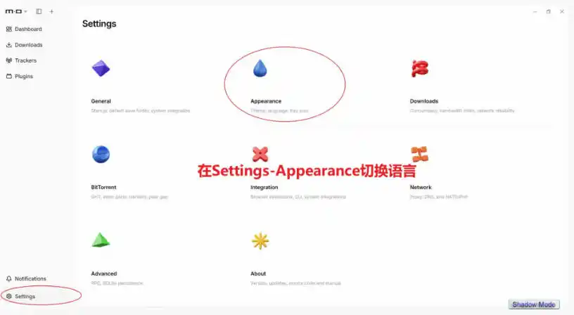停更3年Motrix 20满血归来开源全能下载器WinMacLinux通吃无广告不限速