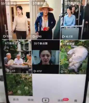 初创源码资源站 杰老板0909最新抖音卡特效搬运技术抖音4040版本不需要剪辑11搬运