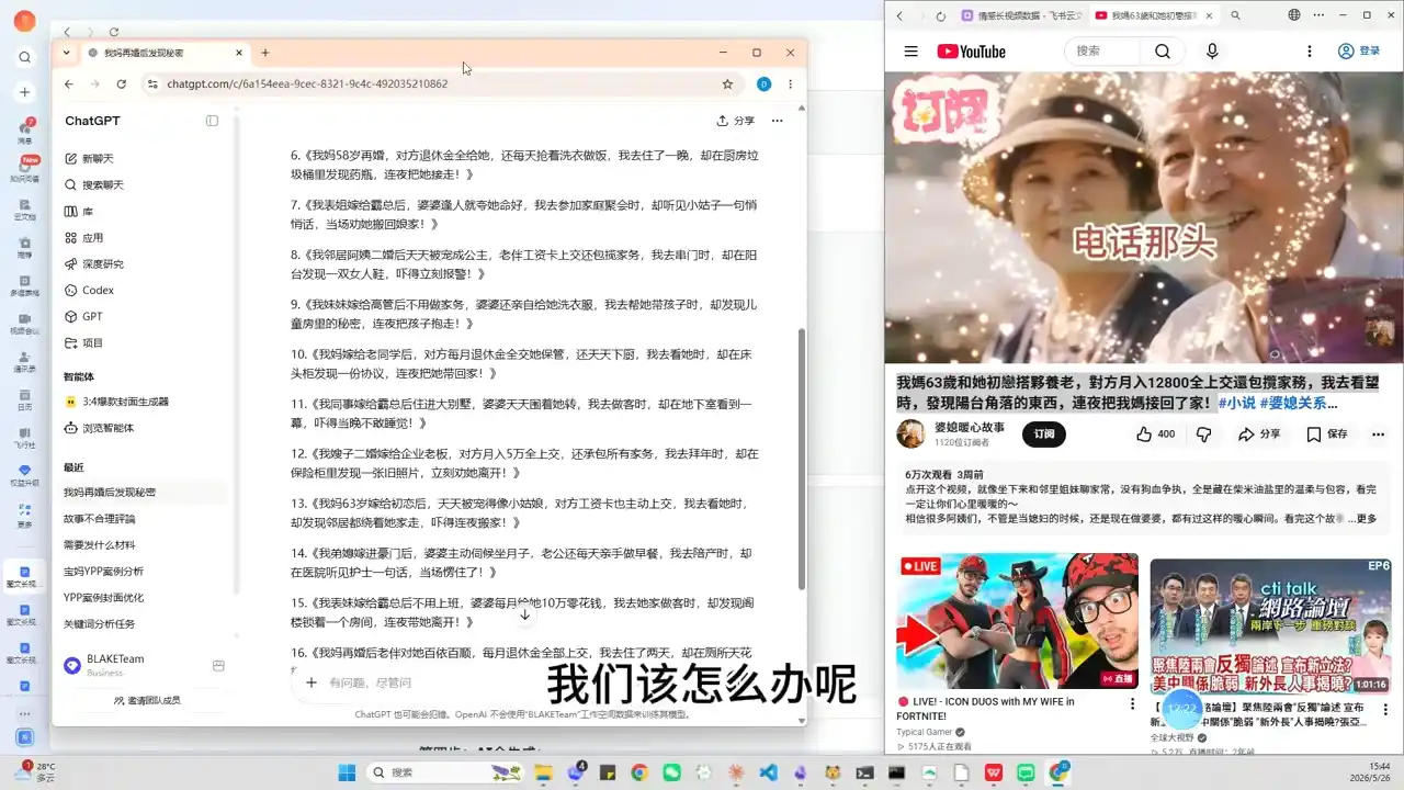 初创源码资源站