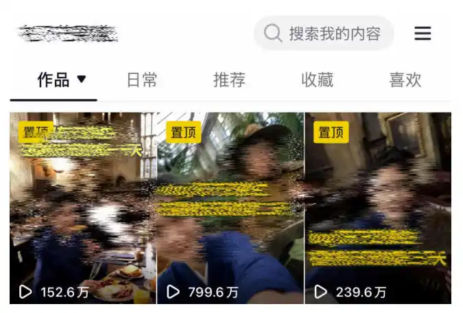 初创源码资源站 AI短视频起号实战项目用AI做视频起号45天涨粉12W一条广告85k广告接到手软引流变现两不误