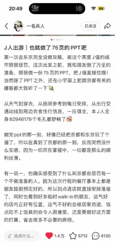 图片[2]-小红书虚拟产品14天实战变现营-第7期：需求挖掘×AI+Skill原创×产品矩阵×内容笔记×一人公司进阶×全链路 - 初创源码资源站-初创源码资源站
