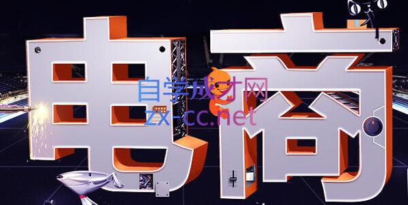 初创源码资源站