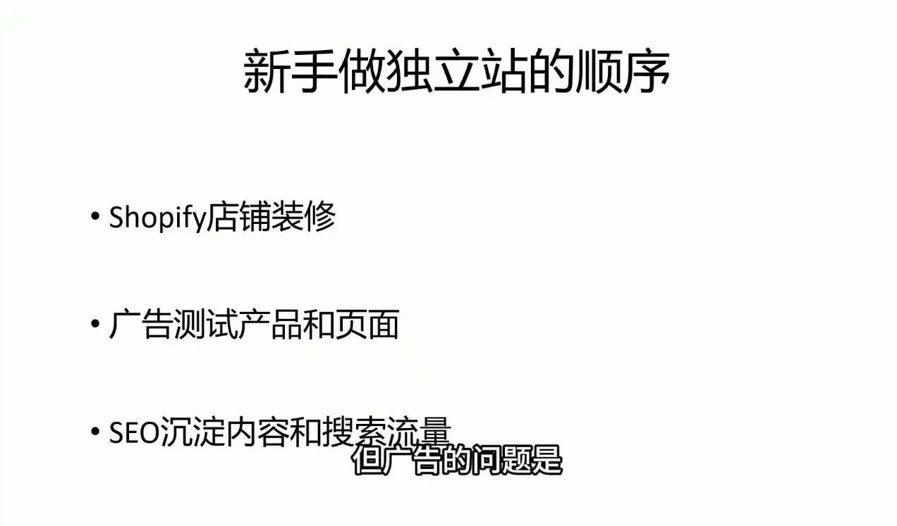 初创源码资源站