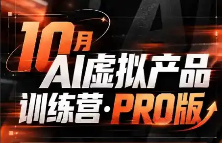 初创源码资源站