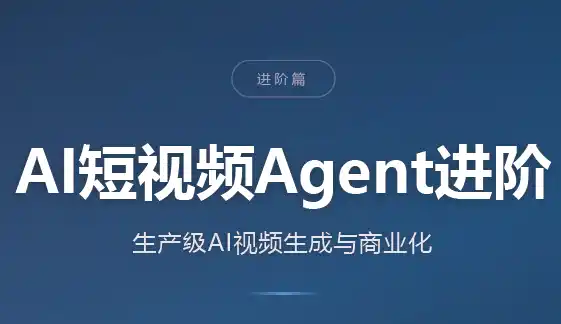 初创源码资源站