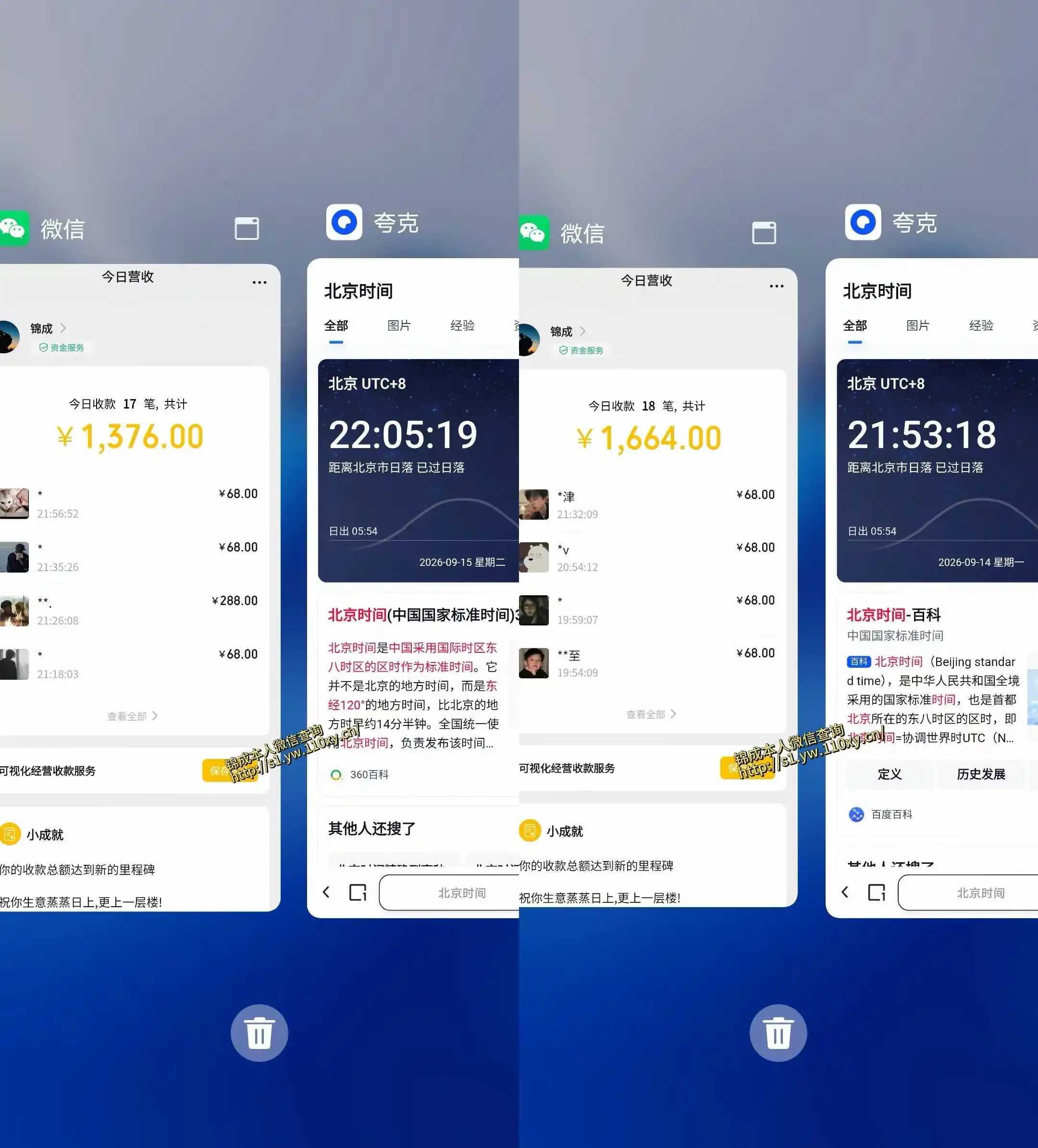 初创源码资源站 最适合普通人的项目拿出执行力每天800 1k+全程可落地普通人随时入局揭秘