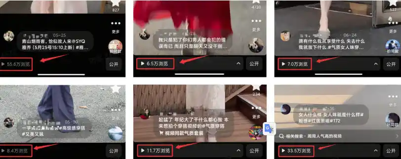 AI短视频带货靠AI生成短视频分发到抖音快手平台多种模版提示词提供单条视频1k+收益