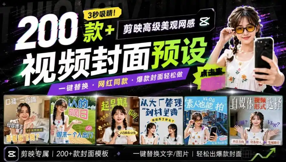 初创源码资源站 Github超过33K Stars电脑桌面硬件监控工具界面好看又好用实时CPUGPU网速实时显示LiteMonitor