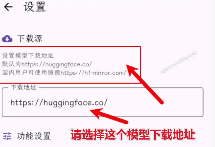Github宝藏应用手机端无限免费AI生图纯本地离线运行支持NPU加速斩获31k starslocal dream