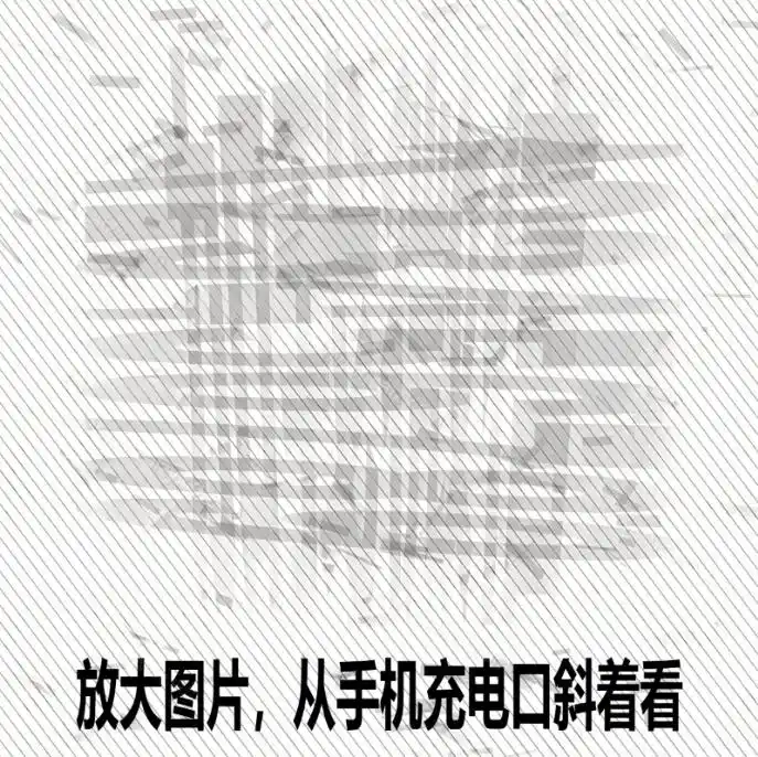 初创源码资源站 Windows自媒体私域引流神器一键生成隐藏微信号图片支持多种模板样式完全免费绿色免安装版隐图工坊