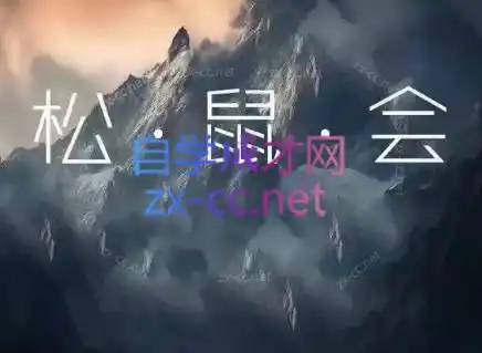 初创源码资源站
