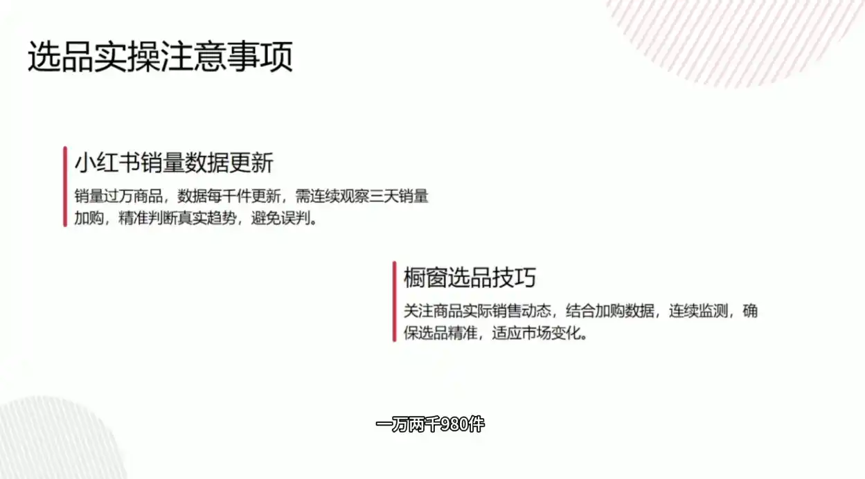 初创源码资源站