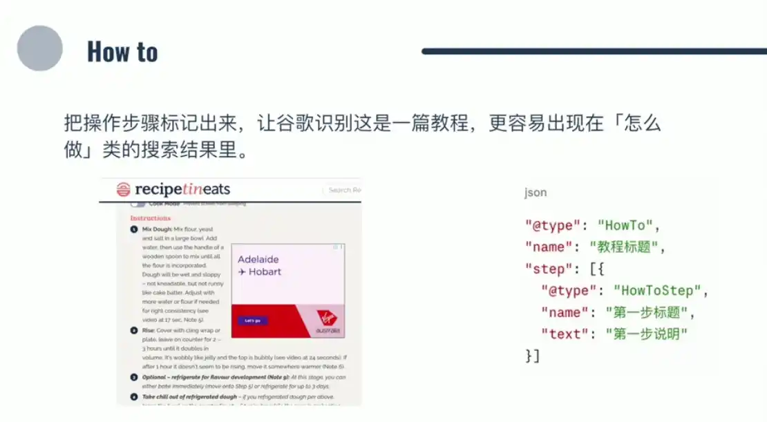 初创源码资源站