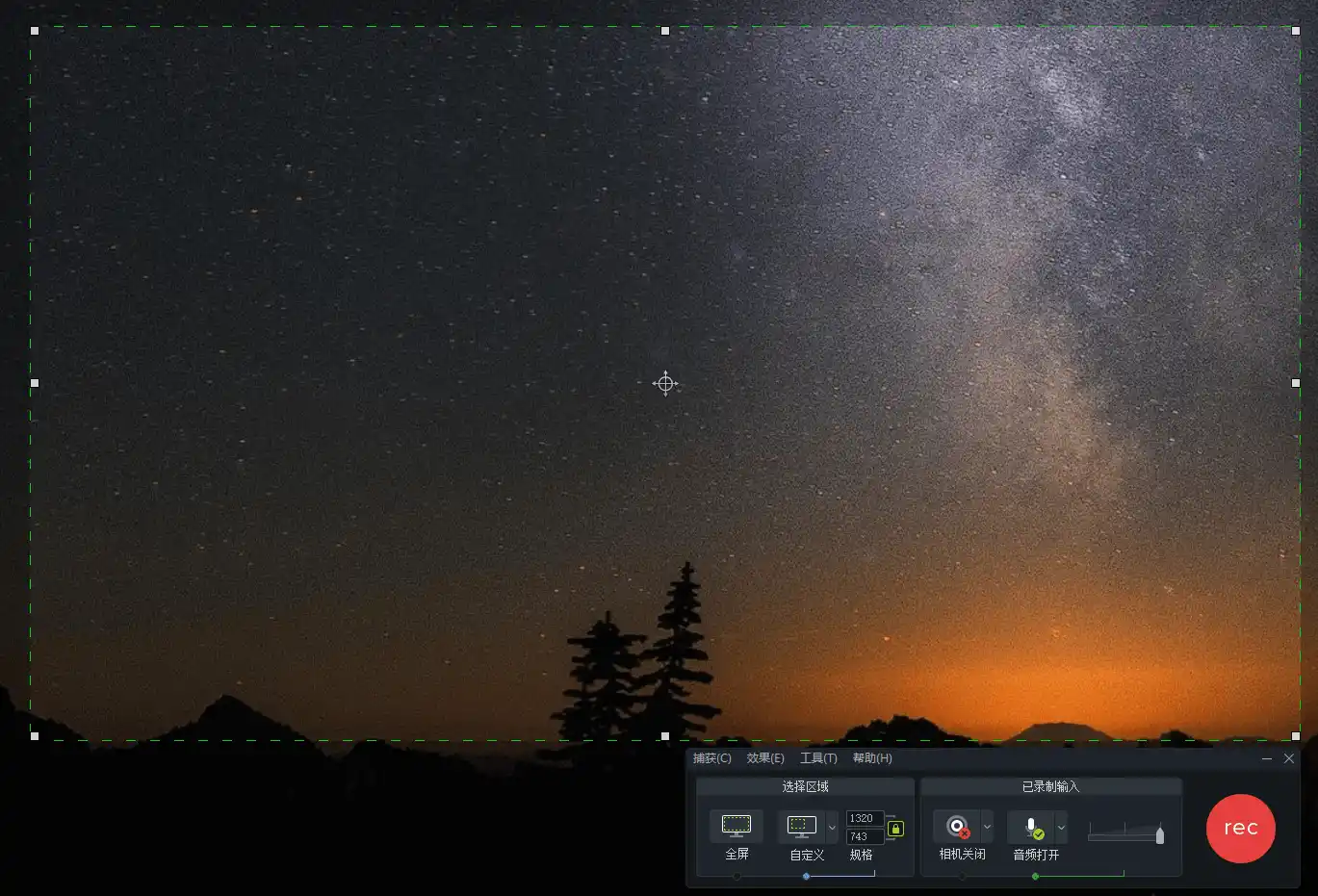 TechSmith Camtasia v26.2.3.20804--第5张图片 TechSmith Camtasia v26.2.3.20804--第5张图片